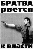 Олег Данилів