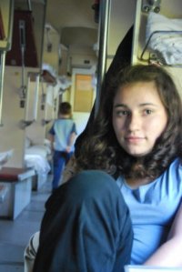 Анастасия Лаврушина