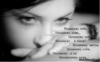 Наталья Андрианова