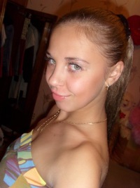 Екатерина Клемятич