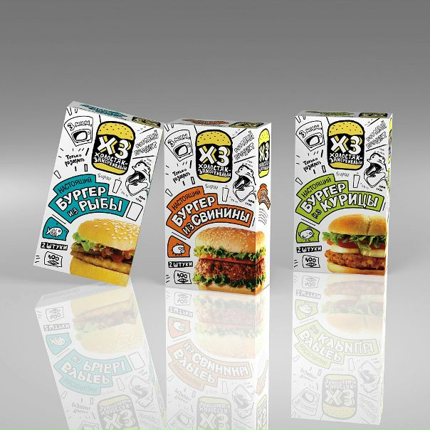 Дипломная Работа Украинская Кухня