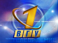 Вгу