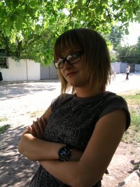 Удалена Удалена