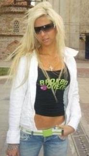 Лана Маторина