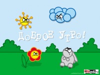 Костя Соловьев