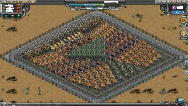 Программа Для Взлома Правила Войны Программа Для Взлома Правила Войны