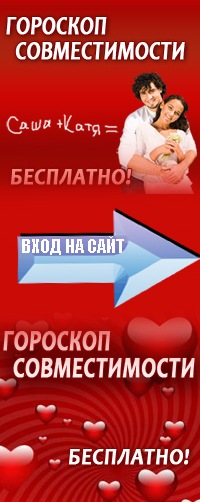 Артём Воронин