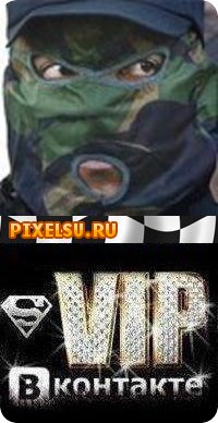 Юрий Кондратюк