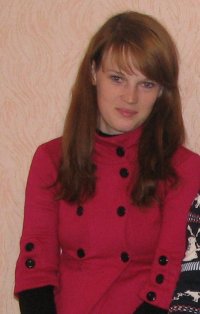 Ирина Волкова