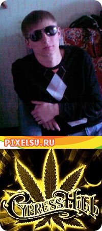 Платон Фирсов