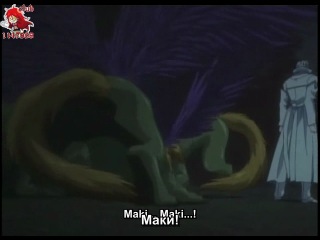 Потомки тьмы / Descendants of Darkness / Yami no Matsuei - 11 серия (Субтитры)
