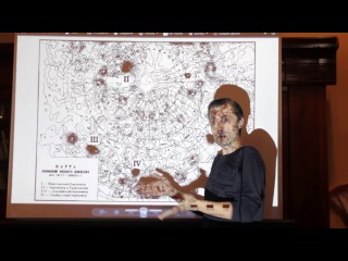 ТЕОРИЯ ЭФИРА – ЗАПРЕТНАЯ ФИЗИКА : Первичным элементом является ВсеРод?