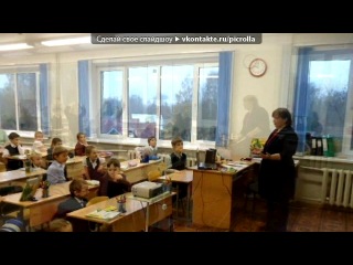 песня первой учительнице на последний звонок песня первой учительнице на последний звонок