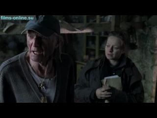 Венок из ромашек / The Daisy Chain (2008)