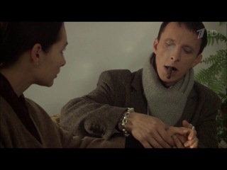Фрейд и Анна(8)