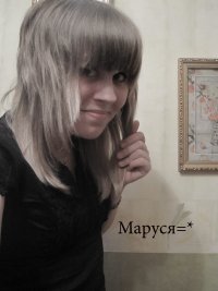 Новая Страница