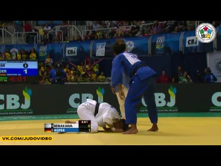 2013 World Championships Rio (-57kg Repechage) ROPER Miryam (GER) - MINAKAWA Camila (ISR)