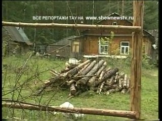 ТАУ - 2 мента ответят за Сагру