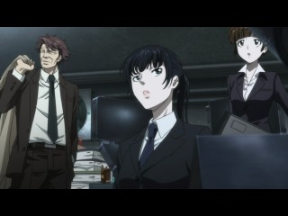 Психо-Пасс (Психопаспорт)/ Psycho-Pass / Сезон 1 Серия 2