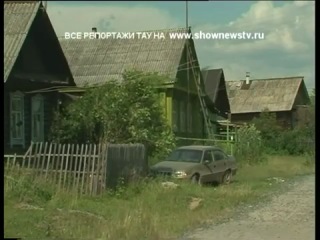 ТАУ - Суд по Сагре начался с возврата дела в прокуратуру