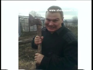 ТАУ - Уголовное дело по Сагре расследовано