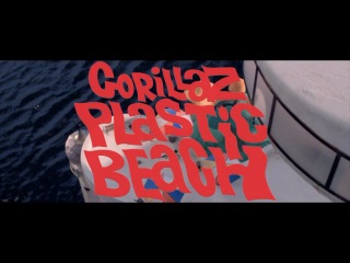 Gorillaz - Sundeck