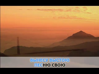 Юля Михальчик - Лебедь Белая караоке