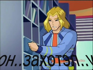 скай и блум занимались сексом скай и блум занимались сексом