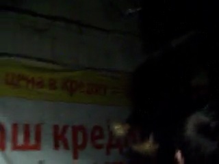 Ставим движок от Экзибита