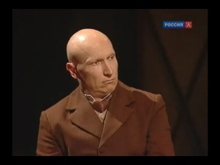 Берег Утопий. Белинский и Чаадаев о Русской Литературе.