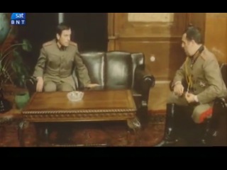1973-74 -