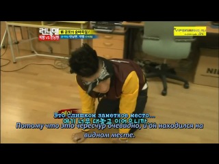 Бегущий Человек / Running Man - Big Bang (Ep.84 120304) (рус.саб.)