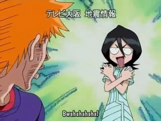 RUKIA BWAHAHAHAHA