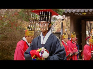 Movie| Дворец / Goong / The Imperial Household - 3 серия (Озвучка)