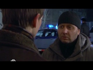 вот уж кого не жалко... { КАРПОВ }