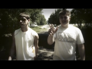 C.G. ft. ПауТ - Приглашение 17 июня 2012