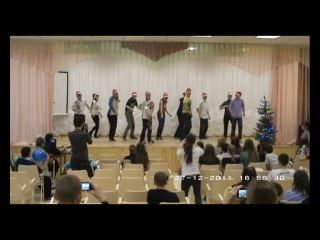 Танец №2 7г класс, 27,12,2011г