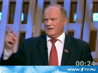 Выборы-2011. Дебаты. 1 канал. Геннадий Зюганов (КПРФ) - Сергей Неверов (Единая Россия) 16.11.2011
