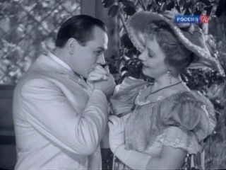 Мистер Икс (1958) оперетта кальмана