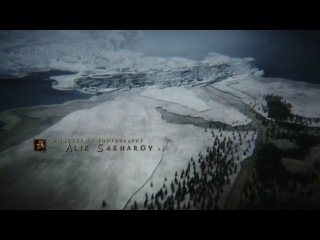Игра престолов / Game of Thrones (сериал; 2011 - ...) - начальные титры