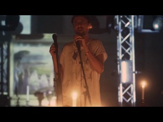 How To Dress Well - Cold Nites (Live at Way Out West)
