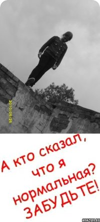 Дарья Жемчугова