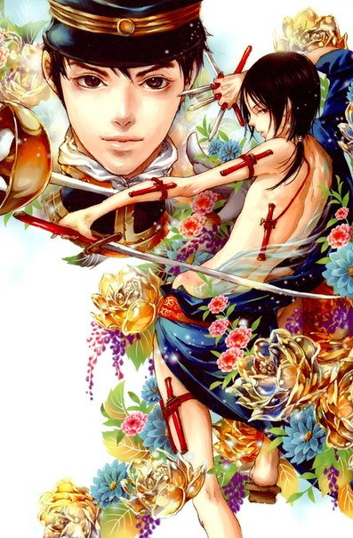 Дурной Пример Фред Синмая Читать Онлайн