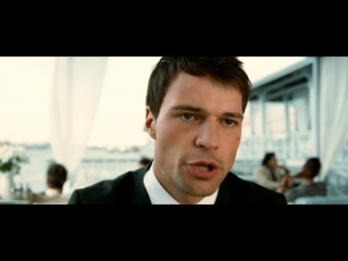 Данила Козловский (фильм ДухLess)