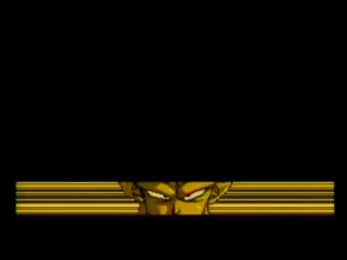 Dragon Ball Z 1 OVA чаcть 2 из 2