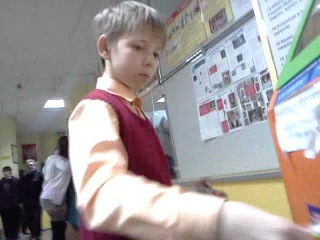 чара в щколе 2 часть