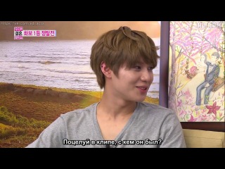 Молодожёны / We Got Married - Тэмин и НаЫн 11 эпизод
