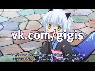 Mondaiji-tachi ga Isekai kara Kuru Sou Desu yo| Дети Индиго из другого мира - 1 сезон 2 серия (Субтитры)