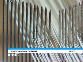 RTG TV. Костромская льняная мануфактура (Costroma Flax Combine) (2010)
