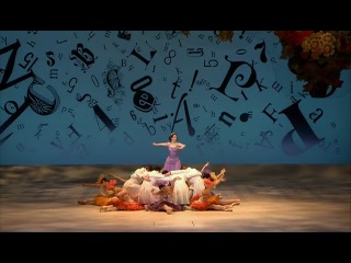 Alice's Adventures in Wonderland - Royal Ballet (2011)